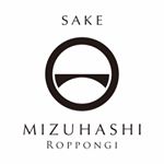Profile Picture of SAKE MIZUHASHI (@sakemizuhashi) on Instagram