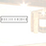 Profile Picture of Michelle Bender Roy (@oestudioatelie) on Flickr