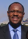 Profile Photo of Carl Stokes (Maryland politician)on Wikipedia