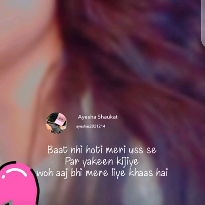 Profile Picture of Ashu (@ayeshashaukat49) on Tiktok