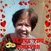 Profile Picture of Alicia Escala (@alicia.escala.50) on Facebook