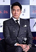 Profile Picture of Cho Jin-woongon Wikipedia