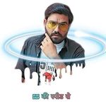 Profile Picture of Lucky Lokesh Choudhary (@lucky_lokesh_choudhary) on Instagram