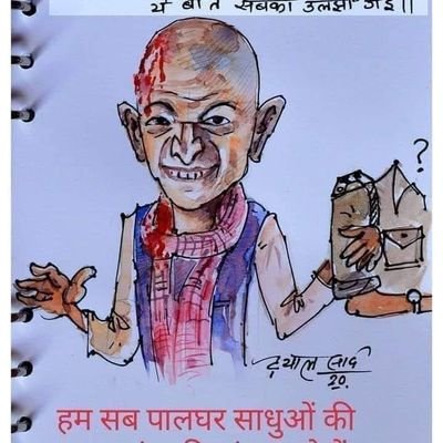 Profile Picture of Navneet Singh࿗ (@So_Navi) on Twitter