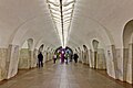 Profile Picture of Shabolovskaya (Moscow Metro)on Wikipedia