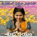 Profile Picture of Baburao Yalavarthy (@baburao.yalavarthy) on Facebook
