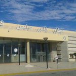 Profile Picture of Bent Tetuan Maryam Atar (@atar_awladhi) on Instagram