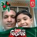 Profile Picture of Melissa Keith (@shahidul.howladar.5) on Facebook