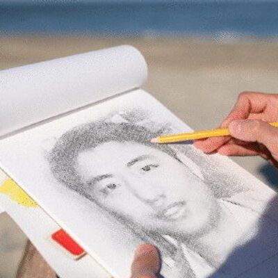 Profile Picture of Eric Dong (@ericdong86) on Twitter