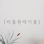 Profile Picture of 백일상대여/전통백일상/돌상대여/리틀원테이블 (@littleone_table) on Instagram