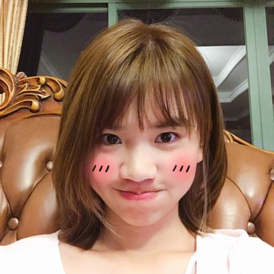Profile Picture of Joy Chiu (@JoyChiu0207) on Twitter