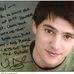 Profile Picture of Nicholas Flower (@nicholas.flower.9) on Facebook