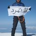 Profile Picture of Omar Samra (@omarsamra) on Pinterest