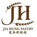 Profile Picture of Jiahung Pastry (@jiahung.pastry.9) on Facebook
