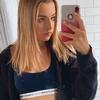 Profile Picture of 💕@ruby_bragg_xoxo💕 (@@ruby_bragg_xoxo) on Tiktok