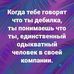 Profile Picture of Kristina Post (@kristina.post.9) on Facebook