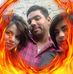 Profile Picture of Ismael Serna (@ismael.serna.9041) on Facebook