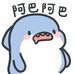 Profile Picture of Howard  Huang (@howard.huang.58760) on Facebook