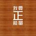 Profile Picture of Jia Liao (@jia.liao.315) on Facebook