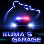 Profile Picture of Kuma Pictures (@kuma pictures) on Flickr