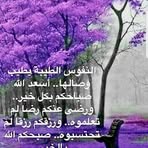 Profile Picture of Mahmoud Elghareb (@mahmoud.elghareb.752) on Facebook