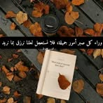 Profile Picture of Shahd Mohamed (@Shahd-Mohamed) on Facebook