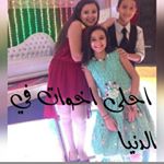 Profile Picture of Gana ihab Hussein (@ganaihabhussein) on Instagram