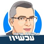 Profile Picture of Michael Rovinsky (@m.rovinsky) on Instagram