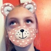 Krystal Poole - Tiktok Profile Picture of Krystal Poole (@krystalp111outlook55) on Tiktok