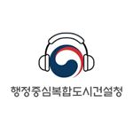 Profile Photo of 행복청 (@happycitysejong_official) on Instagram