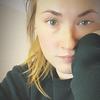 Profile Picture of Amanda Leyrer (@amandaleyrer) on Tiktok