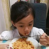 Profile Picture of Samantha Mok148 (@@31271475153) on Tiktok