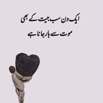 Profile Picture of Kevin Collier (@Kevin-Collier) on Facebook