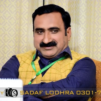 Profile Photo of Munir Ahmad Chaudhry (@Ch_344) on Twitter