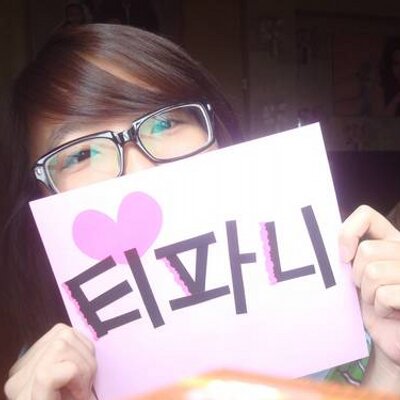 Profile Picture of JoJo Hwang (@JoJoBLE) on Twitter