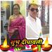 Profile Picture of Harish Ram (@harish.ram.397948) on Facebook