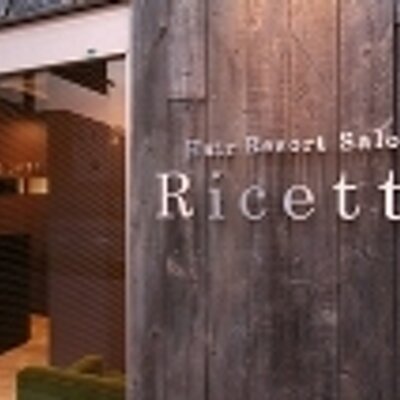 横山智宏 - Twitter Profile Picture of 横山智宏 (@Ricetto9222) on Twitter