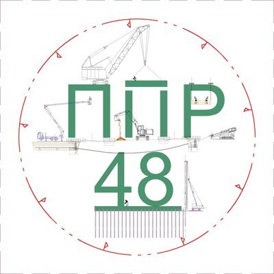 Profile Picture of PPR 48 (@AlexKisel3) on Twitter