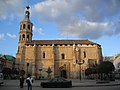 Profile Picture of Valdepeñas - Wikipedia, the free encyclopediaon Wikipedia