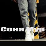 Profile Picture of Sofia Moore (@sofiamooor) on Instagram