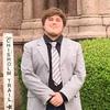 Profile Picture of Tyler Lance (@tydill1511) on Tiktok