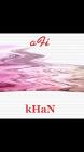 Profile Picture of   Dr. aFi kHaN... (@afaqmughal104) on Tiktok