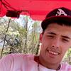 Profile Picture of Chris Mefferd Jr. (@@chrismefferdjr) on Tiktok
