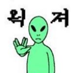 Profile Picture of 🥬상추 (@18_dogbaby) on Instagram
