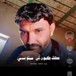 Profile Picture of Mirral Babbar (@Mirral-Babbar) on Facebook