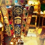 Profile Picture of Lama (@lama_deeb73) on Instagram