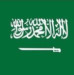 Profile Picture of Abdullah Jaber Shaun (@Abdullah-Jaber-Shaun) on Facebook