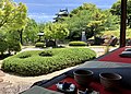 Profile Picture of Nishioon Wikipedia