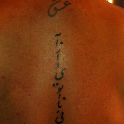 Profile Picture of Mark Stemp (@TheGoons88) on Twitter