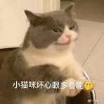 Profile Picture of Nolan Friday (@friday.wen.3) on Facebook